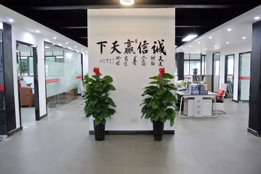 Çin Foshan Summey Metal Products.,ltd